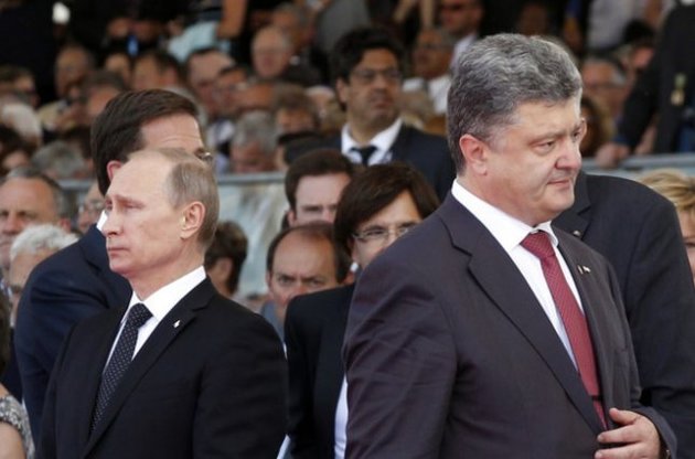 Россия запросила двухстороннюю встречу Порошенко и Путина