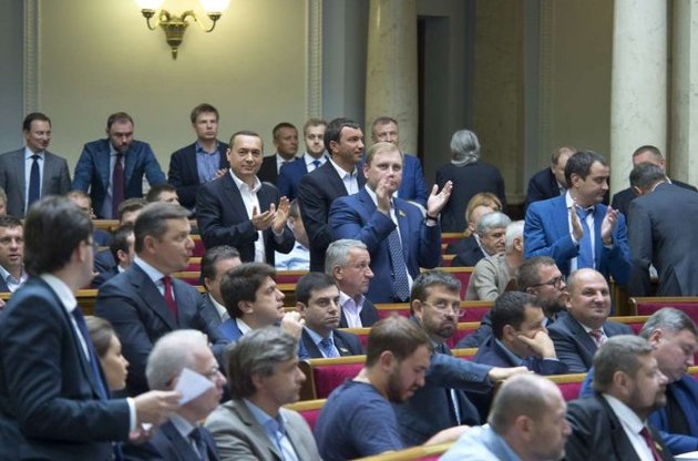 Рада приняла "безвизовый" закон о финансировании политических партий из бюджета