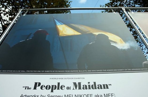 В Латвии снова разгромили выставку о Майдане