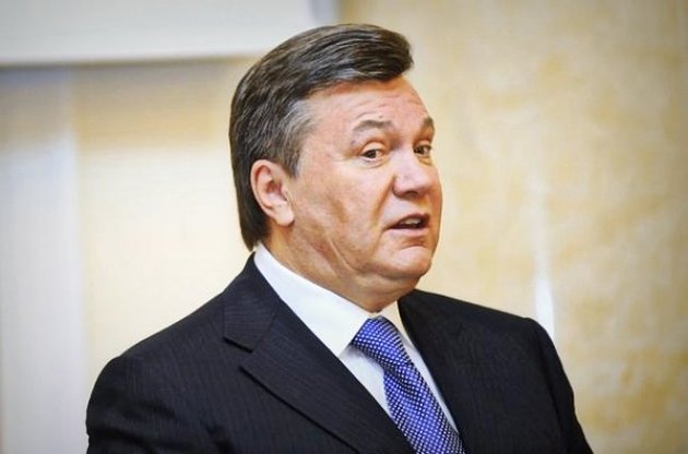 Україна заблокувала 1,4 млрд доларів на рахунках "сім'ї" Януковича