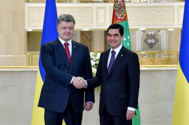 Туркменістан запропонував Україні взяти участь у створенні трансконтинентального транспортного коридору