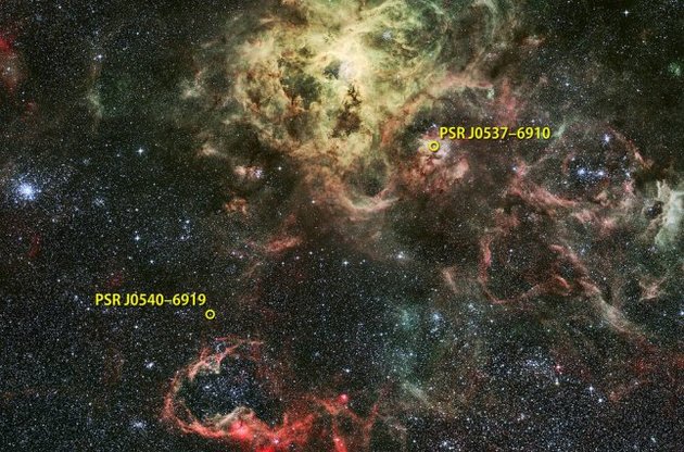 Вчені вперше виявили гамма-пульсар в іншій галактиці