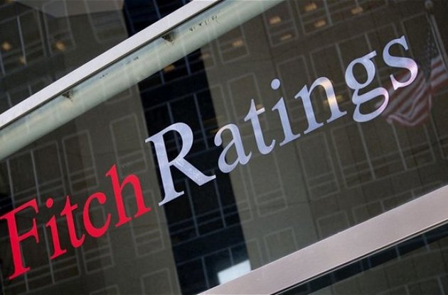 Fitch повысило долгосрочный рейтинг Украины до "CCC"