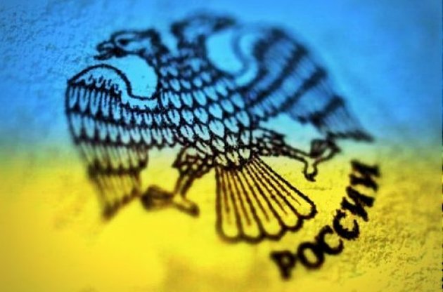 МВФ очікує прямих переговорів України та Росії щодо реструктуризації боргу