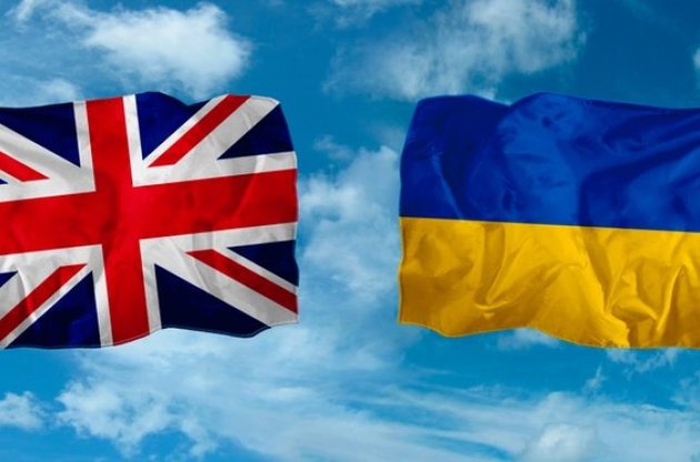Великобританія підтвердила надання військової допомоги Україні на $ 1,5 млн