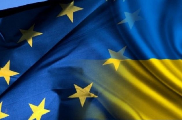 В ЕС подготовили для украинцев краткое пособие по евроассоциации