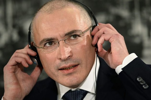 Генпрокуратура РФ подозревает Ходорковского в экстремизме