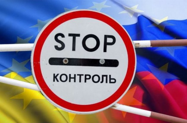 Путін скасував вільну торгівлю з Україною з 1 січня