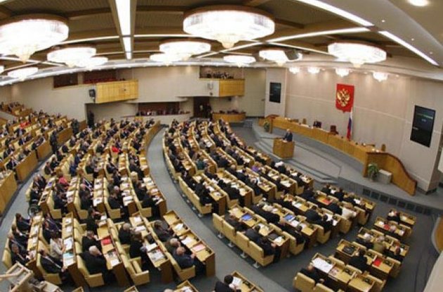 Россия приостанавливает действие договора о ЗСТ с Украиной