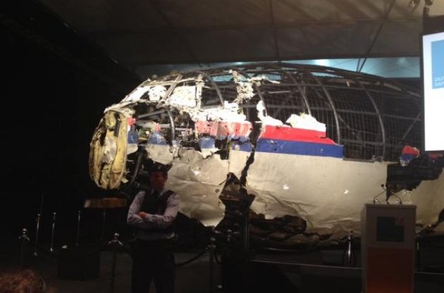 Родственники жертв крушения MH17 требуют опубликовать радиолокационные снимки