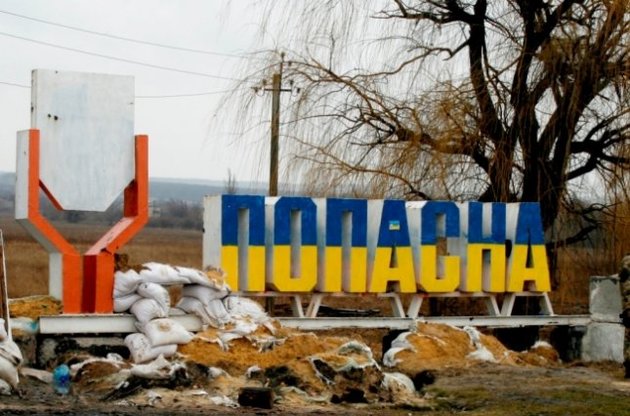 СБУ затримала 500 осіб в рамках масштабного рейду у місті Попасна на Луганщині