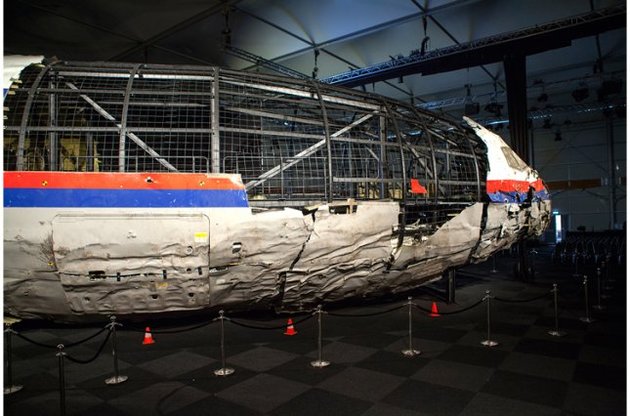 В Голландии не исключают создания международного трибунала по MH17