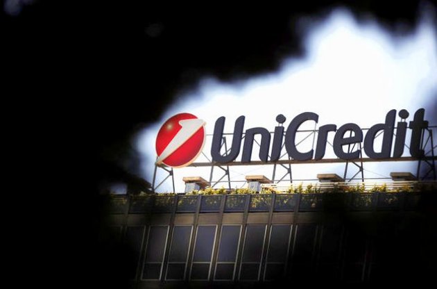 UniCredit продала "Укрсоцбанк" власнику "Альфа-Банку"
