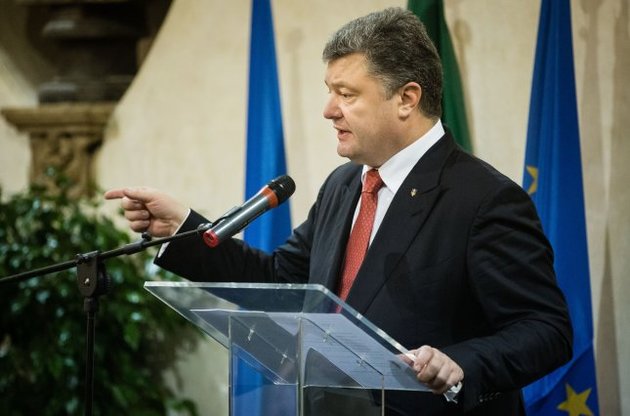 Порошенко заявил о необходимости международного присутствия в Донбассе
