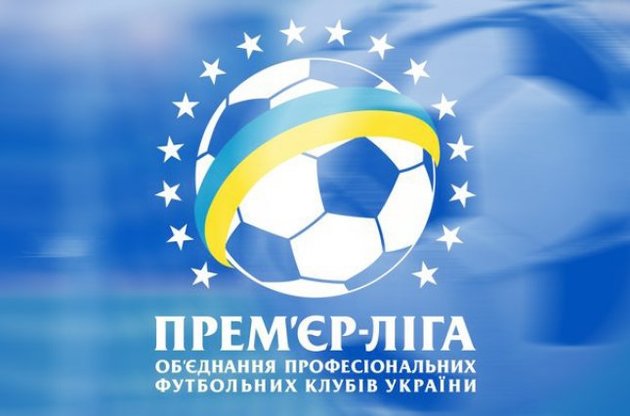 На посаду президента української Прем'єр-ліги претендують три кандидати