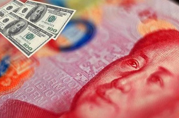 Центробанк Китая влил в финансовую систему за день более $ 60 млрд