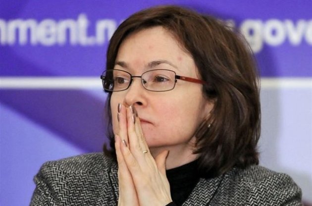 Глава російського центробанку скасувала поїздку до Давосу через падіння рубля