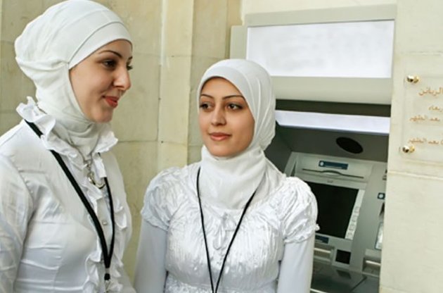 В России откроется первый исламский банк