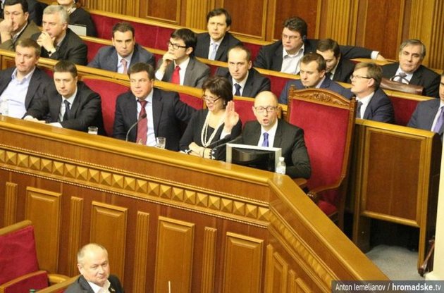 За отставку Кабмина Яценюка уже собрали 159 подписей - Найем