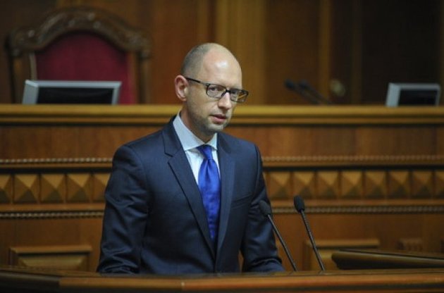 Рада відмовилася відправити уряд Яценюка у відставку