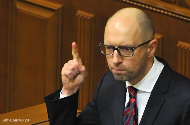 Яценюк назвал политический кризис в Украине "искусственно спровоцированным"