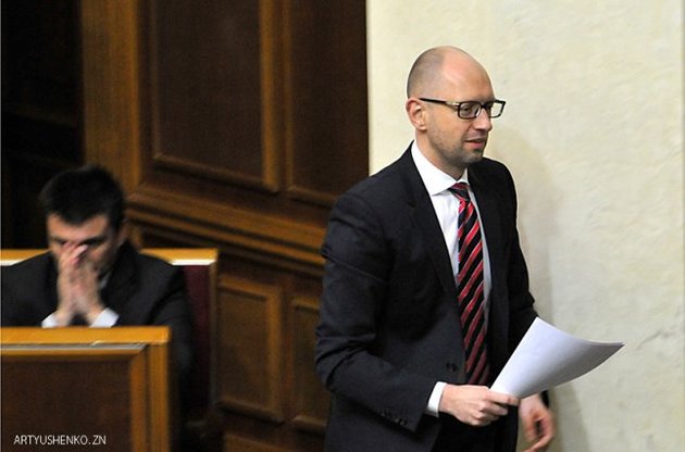 Яценюк запропонував зміцнити парламентську коаліцію