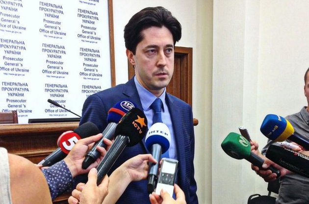Касько рассказал о вмешательстве Кононенко в работу ГПУ – Reuters