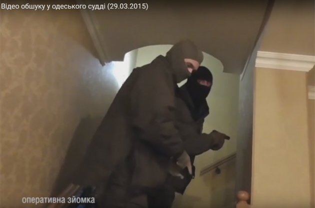 НАБУ выложило видео перестрелки одесского судьи со спецназом