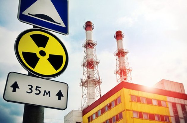 Україна має намір закуповувати у Австралії до 25% необхідного уранової сировини для АЕС