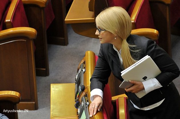 Тимошенко хочет оспорить назначение Кабмина в Конституционном суде
