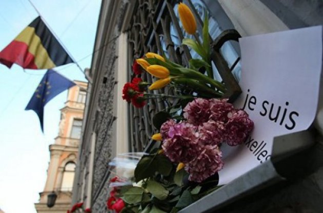 В Брюсселе тысячи людей вышли на "марш против террора"