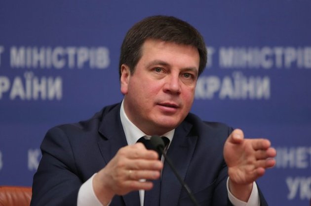 Украина получит от Еврокомиссии 97 млн долларов США на реформу децентрализации