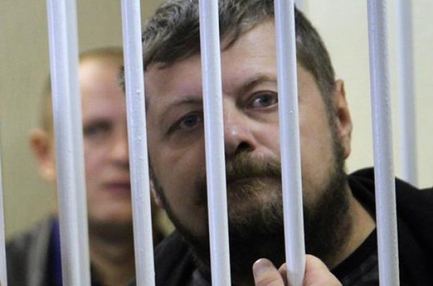 Верховный суд признал незаконным снятие неприкосновенности с Мосийчука