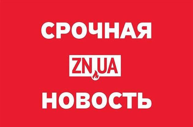 Рада поддержала законопроект, позволяющий Луценко стать генпрокурором
