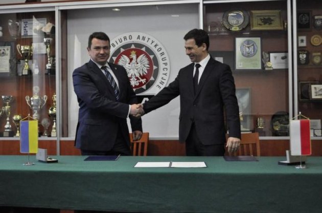 Антикоррупционные бюро Украины и Польши договорились о сотрудничестве