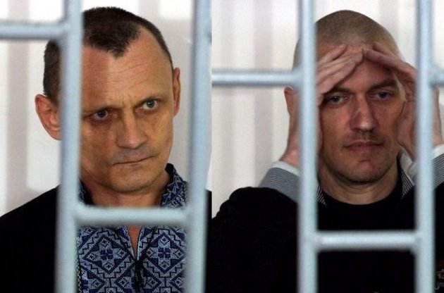 Присяжні російського суду визнали Карпюка та Клиха винними у злочинах проти РФ