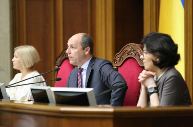 Рада одобрила новый закон о судоустройстве и статусе судей