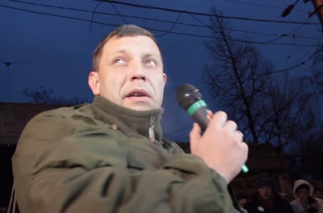 Терорист Захарченко визнав бойовиків злочинцями