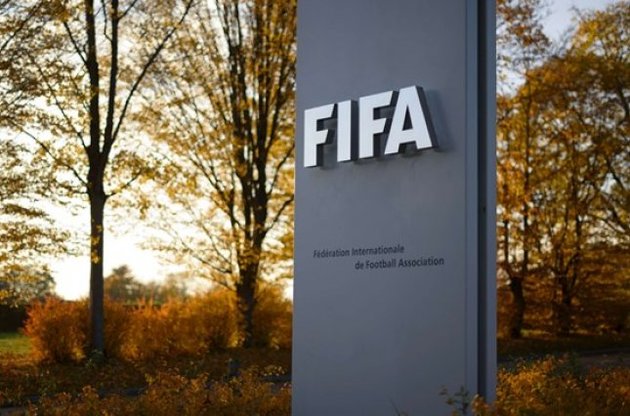 У штаб-квартирі ФІФА у Цюріху проходять обшуки