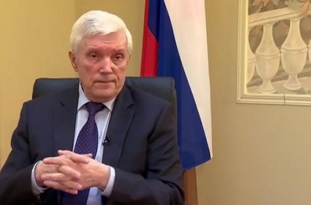 Посол РФ назвав створення військової бази в Клинцях превентивним заходом по захисту від України
