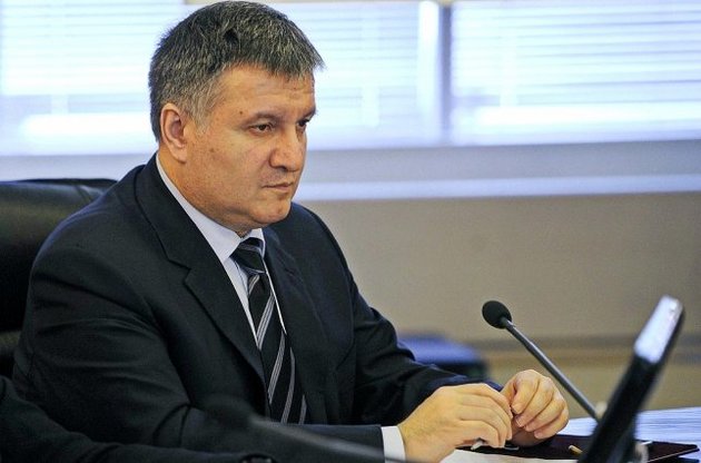 Аваков подаст в отставку, если Рада одобрит создание в Донбассе "народной милиции"