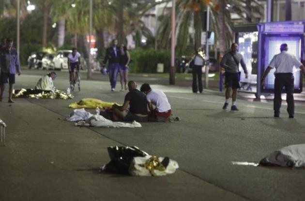 Посольство Украины во Франции открыло "горячую линию" в связи с терактом в Ницце