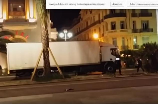 В сети появилось видео перестрелки полицейских с исполнителем теракта в Ницце