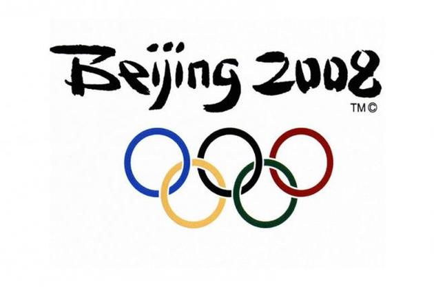 Допинг-пробы 45 участников двух летних Олимпиад дали положительный результат