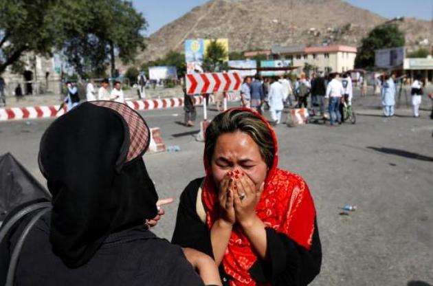 Число жертв теракту в Кабулі сягнула 80 осіб