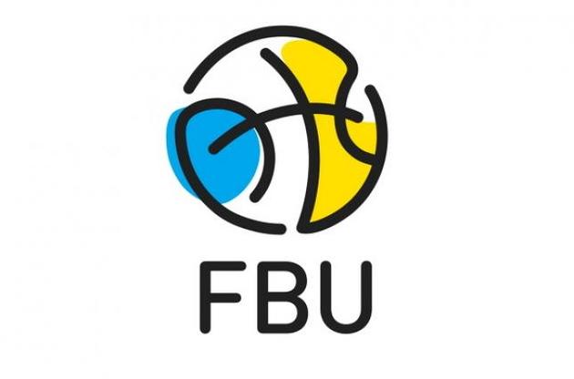 ФБУ затвердила регламент наступного чемпіонату і Кубка України з баскетболу