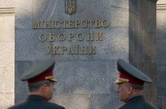 Минобороны Украины опровергло заявление ФСБ России о обстрелах в Крыму