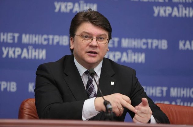 Министр спорта Украины призвал подавать апелляции на решения судей в Рио