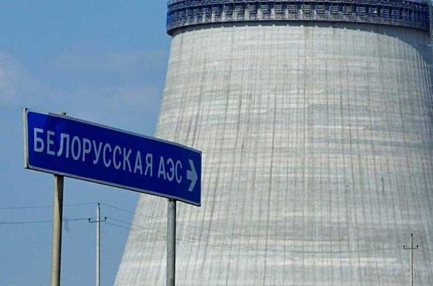 Білорусь зажадала замінити корпус реактора БелАЕС, який впав