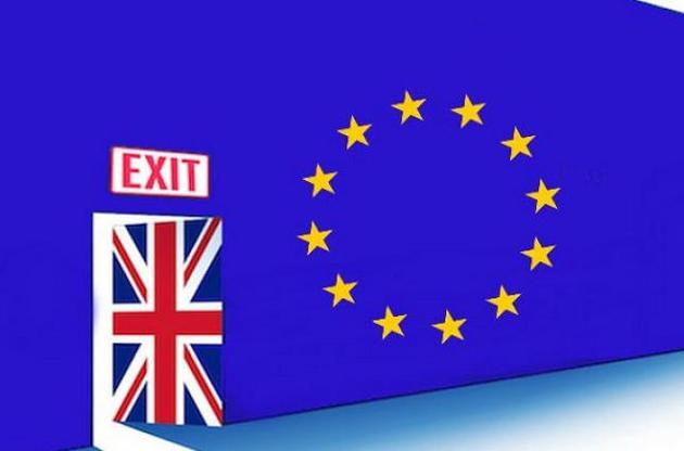 Еврокомиссар допустил отказ британцев от Brexit